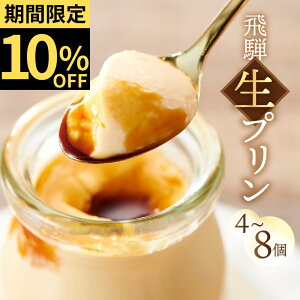 uOځ@EqvːՂ 90g 4 8 v r ˍR N[ ˍ v[g  yY Mtg a j  Ԃ oYj ސEj j 