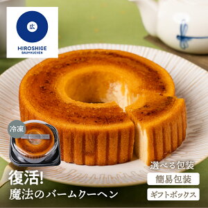 yIׂzI@̃o[N[w ȈՕ ƒp Mtg Ⓚ p Ldo[N[w o[N[w  Ԃ炦 L ˍR yY XC[c a LO o