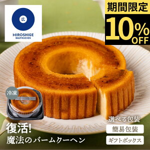 yIׂzI@̃o[N[w ȈՕ ƒp Mtg NX}X Ⓚ  j Ldo[N[w o[N[w  L ˍR yY XC[c a L