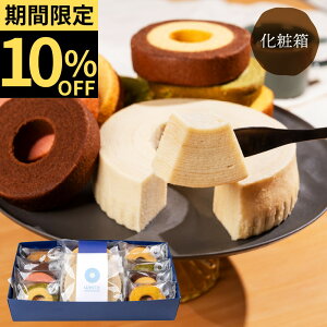 Ldo[N[w IWiMtg{bNX | o[N[w XC[c NX}X j Mtg َq mَq O lߍ킹  Ԃ Mtg  yVX[p[SALE 10%OFF