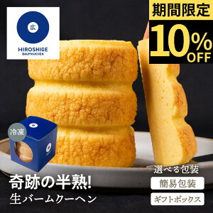 yIׂzՂ̔nIo[N[w ȈՕ ƒp Mtg  NX}X j Ldo[N[w o[N[w XC[c a LO o[Xf[ َq mَq O