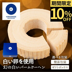 yIׂz̔o[N[w ȈՕ ƒp Mtg NX}X j p Ldo[N[w o[N[w  XC[c a LO v[g o[Xf[ 