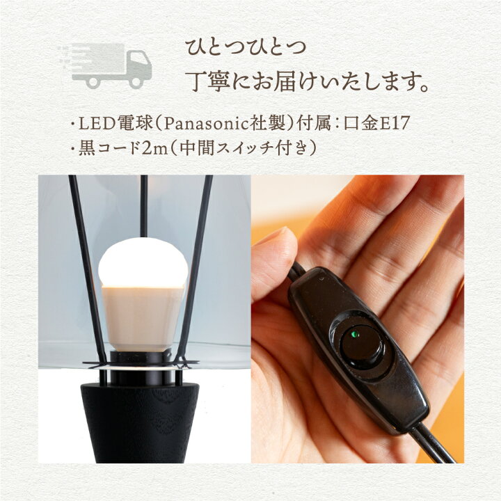 楽天市場】MOARE ニド ミニテーブルスタンド S-nido/03 120Φ×H350mm