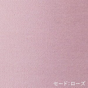 MOARE aira ACe[uX^hixFNA}bg^zZ[hFi`zCgE[YEJ[LjS-ai 180×H292mmzZ[h | A `؍  R ˂̉Ƌ tw 