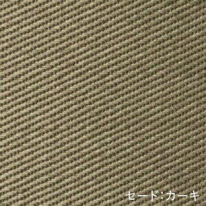 MOARE aira ACe[uX^hixF^zZ[hFi`zCgE[YEJ[LjS-ai 180×H292mmzZ[h | A `؍  R ˂̉Ƌ tw 
