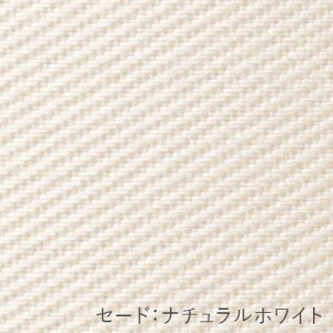 MOARE aira ACe[uX^hixF^zZ[hFi`zCgE[YEJ[LjS-ai 180×H292mmzZ[h | A `؍  R ˂̉Ƌ tw 