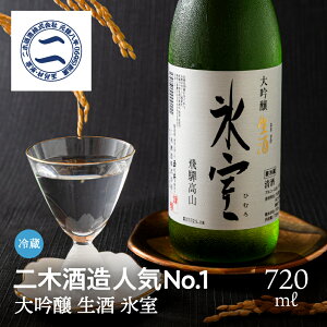   X 720ml ؎ {  Mtg 蕨 i n N[ h ① v[g 20 30 40 50 60 70  j a ˍR  Yn 򕌌