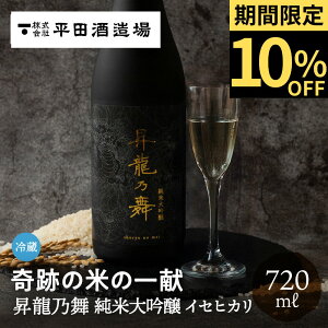 T đ CZqJ 720ml c𑢏 {  Ì Mtg 蕨 i n ① v[g 20 30 40 50 60 70 yY yY a  ϔ ˍR 