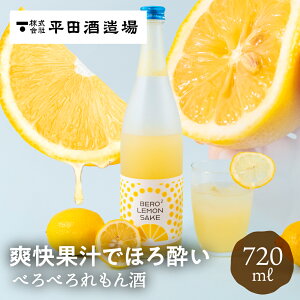 ׂׂ 720ml c𑢏 ʎ  炲 ʓ X L[  EG   Mtg 蕨 i  n 퉷 e L[ v[g 20 30 40 5