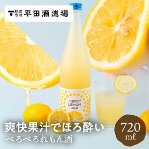 ׂׂ 720ml c𑢏 ʎ  炲 ʓ X L[  EG   Mtg 蕨 i  n 퉷 e L[ v[g 20 30 40 5