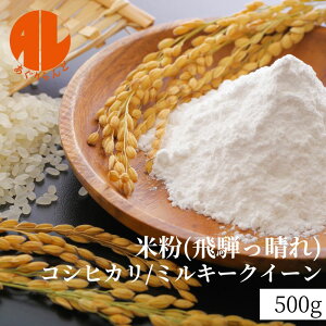 ĕ RVqJ ~L[NC[ ˂ 500g AOh Ђ Ă̕ Y Y Oet[ ĕp z[x[J[ AM[  َq َq sU  