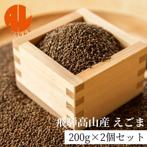 ˍRY 200g 2Zbg AOh Y Y  Ԃ炦 GS} `Ӗ m_ _ƒ ˍR Yn