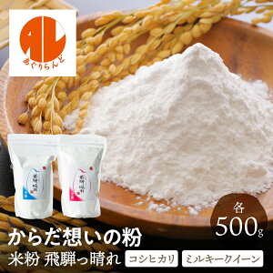 ĕ RVqJ ~L[NC[ ˂ 500g AOh Ђ Ă̕ Y Y Oet[ ĕp z[x[J[ AM[  َq َq sU  