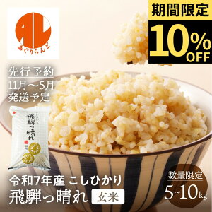 sʌ/11`5\tߘa7NY Ђ  ˂ 5kg 10kg ܎ܔ_ V   R  _ƒ  5L 10L 򕌌 AOh ˍR 