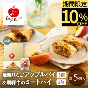 ˂񂲂̃AbvpC3ˋ̃~[gpC2 pC Ⓚ NX}X Mtg  蕨 j v[g ˋ  lߍ킹 XC[c  S mَq  y y