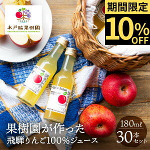 񂲃W[X 180ml 30{Zbg ،˘eʎ W[X  S ь  r Xg[g ʏ`100  Y yY h  q qǂ  Ԃ sNjbN A