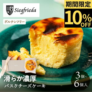 oXN`[YP[L 3 6  Oet[ NX}X َq Ⓚ Mtg `[YP[L  j j `[Y XC[c  ̂Ή l ̂ v[g a 