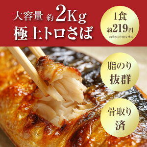 y󂠂艿i̖ȂIz 肳  ƂI tB[ Ƃ낳 To 肳ΗⓀ 2kg g ؐg gTo  ⓀȂTo ȂI  Y tB m