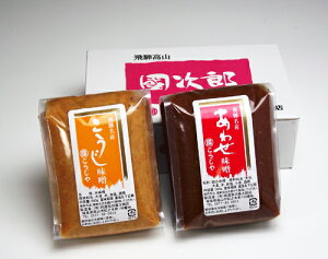 yˍRYnIzXA킹XZbgۑEFY݂