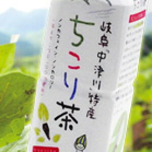 �����蒃�y�b�g�{�g���@24�{�Z�b�g