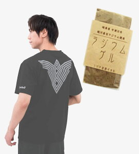 yԌR{zlC̒Ð색WEQ+CWOMAType1woq[OfyVRWEJo[EGAz[֌