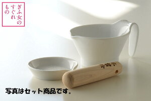 HZbgi낵@ԂE򖡂낵Mj