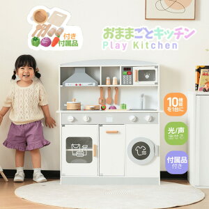 y11.14-11.15 Si10OFFz܂܂ Lb` ؐ R&dqWt Cg  HރZbg mߋ 䏊 V  LbY xr[ a v[g