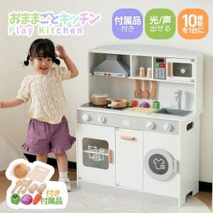 ܂܂ Lb` ؐ R&dqWt Cg  HރZbg mߋ 䏊 V  LbY xr[ a v[g