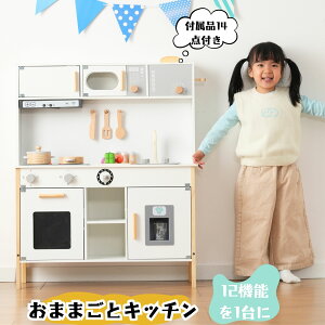 yHiq@KiɍiIz܂܂ Lb` ؐ 䏊 X񂲂 t  H mߋ ܂܂ƃZbg R Lb`  LbY xr[ a v