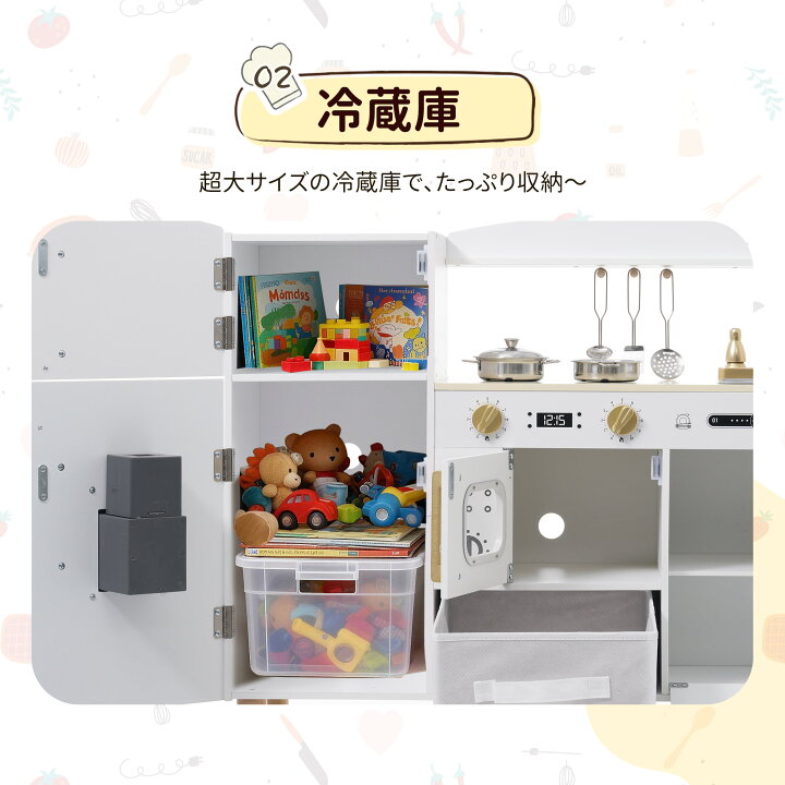 楽天市場】【P2倍&400円OFF☆6/20限定】おままごとキッチン 絵描き 