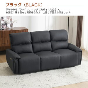 �y5/20���聚5%OFF�z�d���\�t�@ 3P �O�l�|�� ���E�Ɨ����� 150°�L�p���N���C�j���O USB/Type-C�[�d���t�� �ψ����U �I�b�g�}����̌^ �k���� �m���f�B�b�N ������� �ƒ�p ���r���O/���ڎ�/�I�t�B