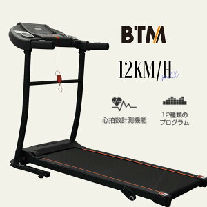y9/25-28聚P5{IzjO}V 12km/h djO}V tBbglX}V[ _CGbg L_f^ É ܂肽 ƒp 1NSۏ Ls
