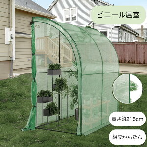 y9/25-28聚P5{Izrj[nEX rj[ ^ Jo[t 220*120*215CM  x_ ƒp ƒ؉ K[fnEX t[nEX bN rj[ Jo[ g