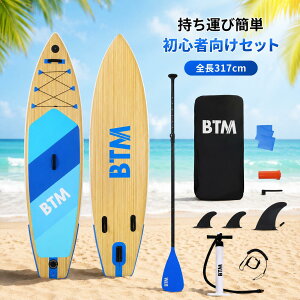 サーフィン用品 sup インフレータブル セット」の人気商品一覧・価格 