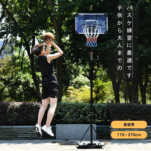 BTM oXPbgS[ O ƒp Kp 179`270cm 12iK߉\ LX^[t ~joXΉ S[ ړ oXP Ht q l LbY WjA w ǂ̓ ̈