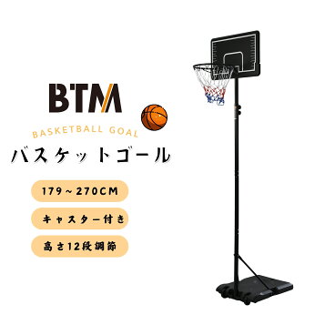楽天市場】【クーポン配信中】リトルタイクス Little Tikes アジャスト 