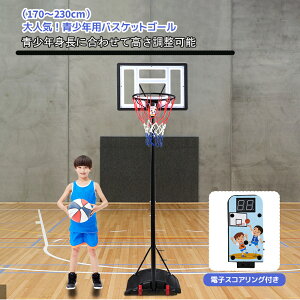 yBFԌ10%OFFzBTM oXPbgS[ oXP 170~230cm Np ~joXΉ dqXRAOt ړ S[lbg 567Ή ʗp Ht Op Kp q l w 