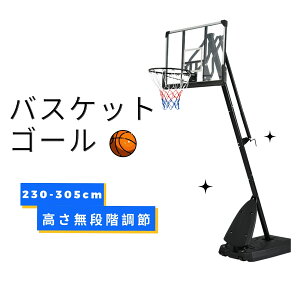 �y�S�iP5�{�zBTM�o�X�P�b�g�S�[���������i�K����230-305cm�_�u���X�v�����O�t���[�g�{�[�h�t������&�~�j�o�X�Ή��ړ��H��t���S�[���l�b�g5��6��7�����Ή��o�b�N�{�[�h�����O�~�j�o�X���