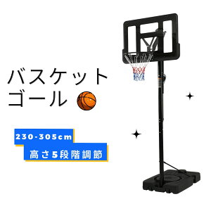 yBFԌ10%OFFzBTM oXPbgS[ 230`305cm 5i ObvJ^ S[ oXPbg{[ ƒp 567Ή ʗp Op Kp q l &~joXΉ 