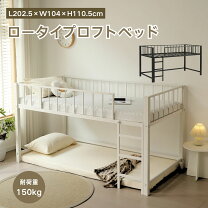 楽天市場】110cm（サイズ（寝具）シングル）（ベッド｜インテリア 