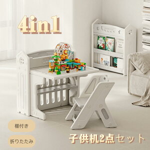 y11.14-11.15 Si10OFFzOSJ LbYfXN ܂肽 `FA Zbg LbYe[u ~je[u @\ 2~6 ȃXy[X G`fXN It qp wKZbg ׋ wKfXN 