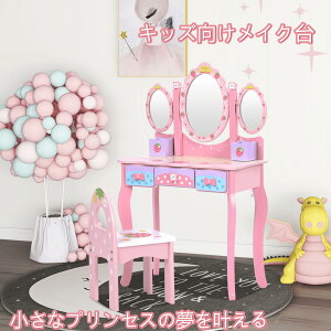 ySSԉz+300~N[|pzhbT[ ܂܂ Pn  qhbT[ CN ~[ Oʋ o  ؐ  ߂ v[g AN~[