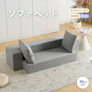 \t@ 2l|\t@xbhgĕsv tA\t@ RpNg [\t@ 1l炵 I| Ђ| }`Ɏg NbVt ֎q 1l| i ^тɕ֗ y k 