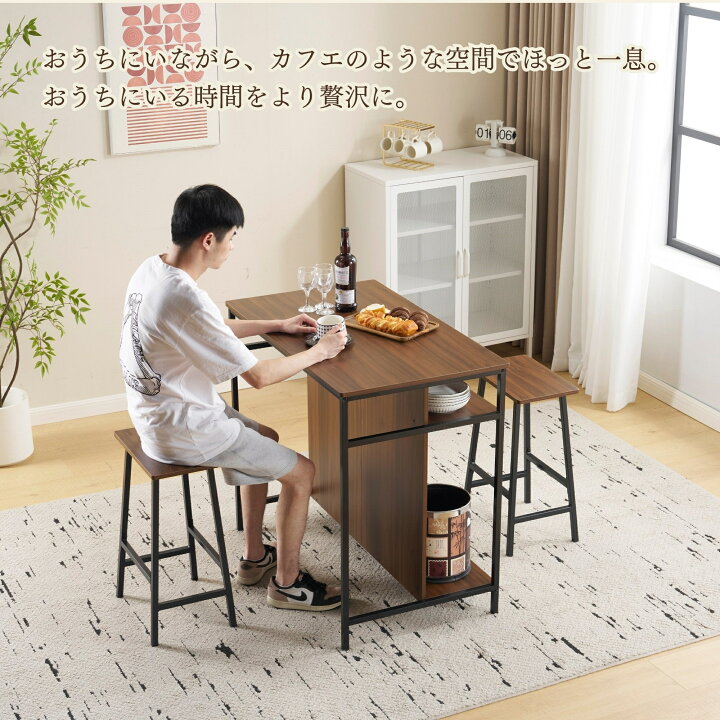 楽天市場】カウンターテーブル3点セット木製ハイテーブルスツール2脚 