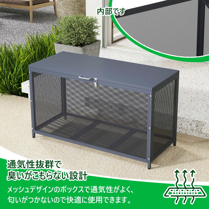 鳥かご 鶏小屋」の人気商品一覧 | 安い商品を通販サイトから探す 