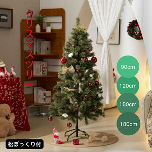 yBFԌ10%OFFzNX}Xc[ k  I[ig ڂt  [bpgEqc[ LxȎ}