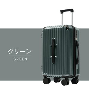 �y�S�iP5�{!!�zTANOBI �X�[�c�P�[�X S/M/L TSA���b�N �h�����N�z���_�[/�t�b�N���� �����R�[�i�[�p�b�h �t�����g�n���h�� �X�g�b�p�[�t�� �ی�X�^���h ���y�� ������� �L�����[�P�[�X �L�����[