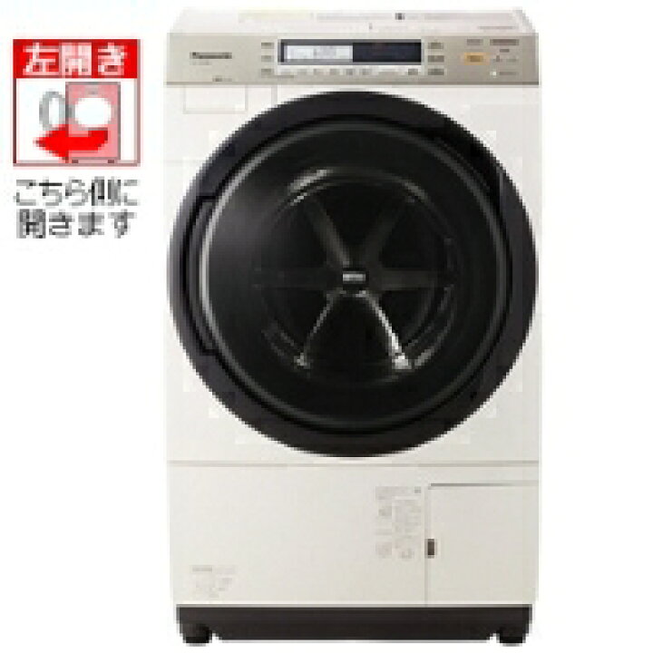 楽天市場】Panasonic（パナソニック）NA-VX7500L-N 【洗濯槽自動お掃除 