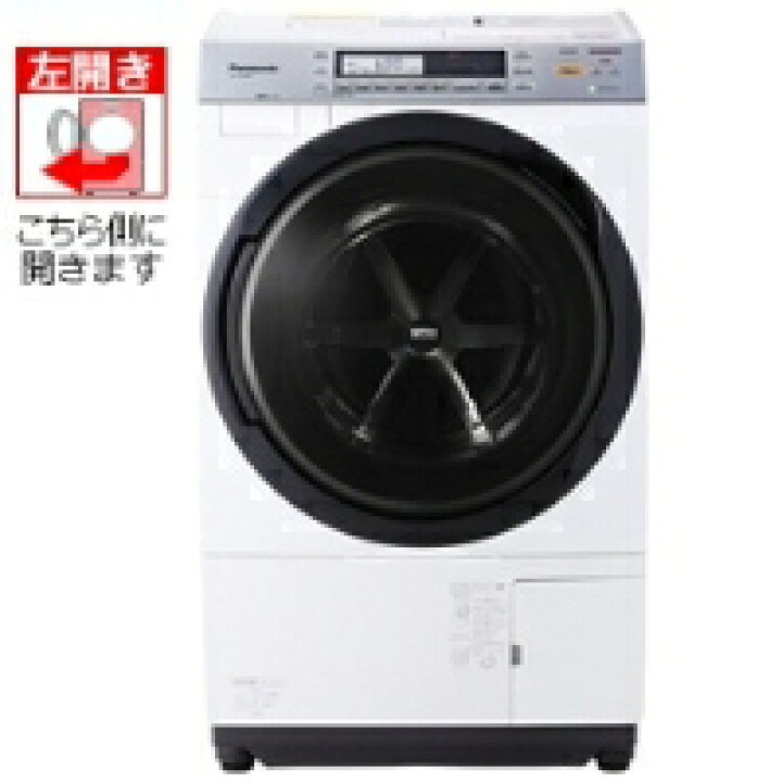 楽天市場】Panasonic（パナソニック）NA-VX7500L-W【洗濯槽自動お掃除 