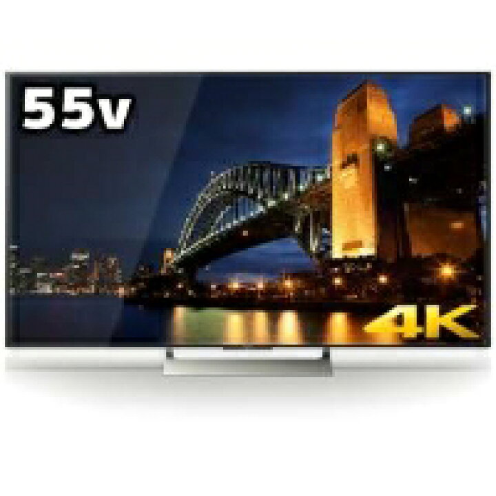 楽天市場】SONY（ソニー） KJ-55X9000E 55V型 地上・BS・110度CS・4K 